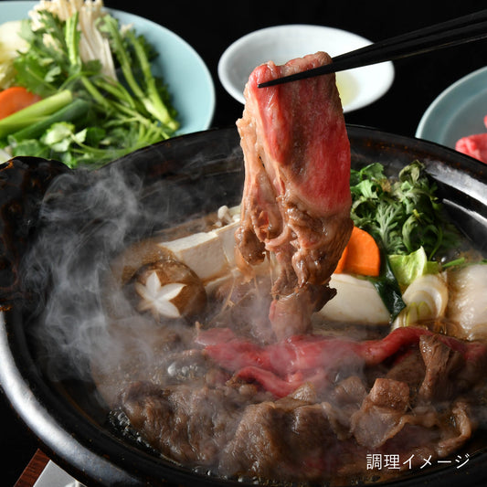 松阪牛 すき焼き肉/焼肉用 進物用杉箱入 【肩】