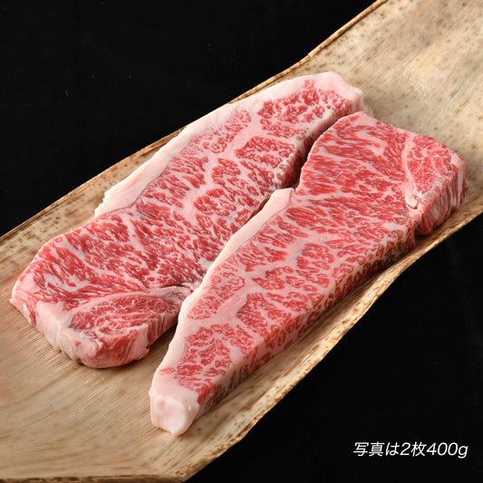 松阪牛 ステーキ肉 厚切り肉 【サーロイン】(200g×1枚)