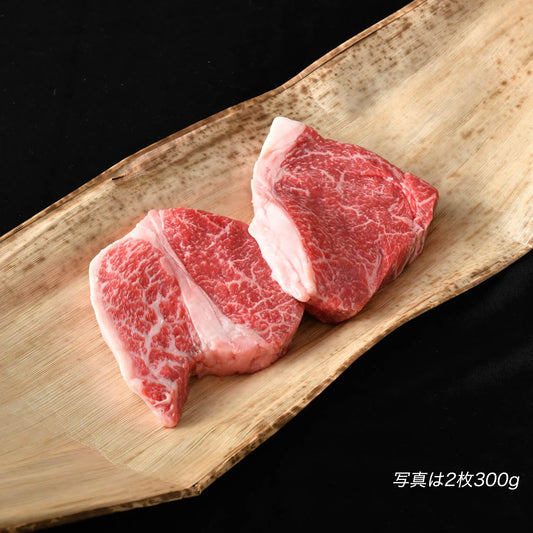 特撰松阪牛 ステーキ肉【モモ(ラムイチ)】(150g×1枚)