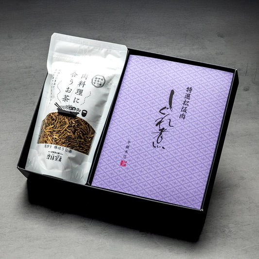 しぐれ茶漬けセット(しぐれ煮100g)