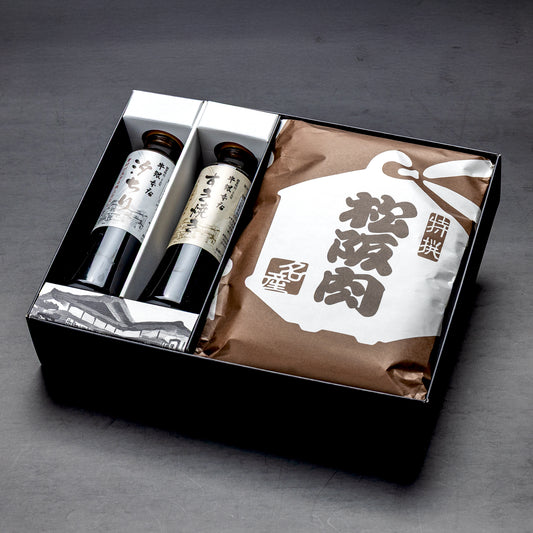 牛銀オリジナルたれ・松阪肉セット