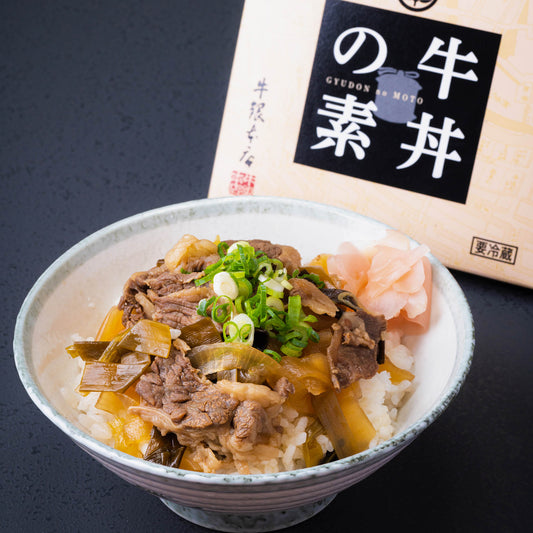 松阪牛 牛丼の素(3食セット) ギフト