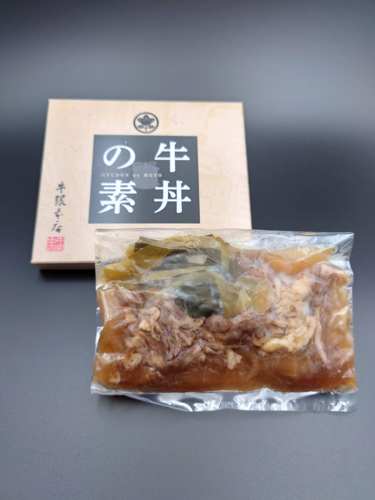 松阪牛 牛丼の素(3食セット) ギフト