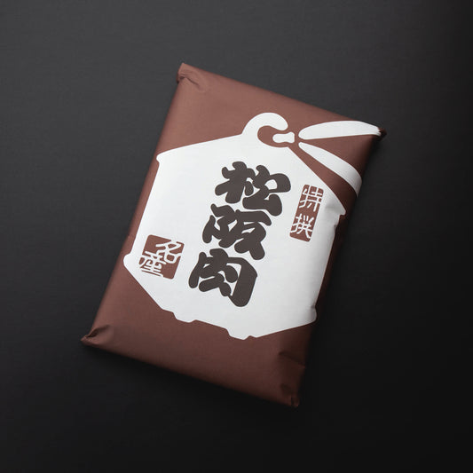 特撰松阪牛 すき焼き肉/焼肉用 スライス肉 【モモ・外モモ・バラ(バラ又は前バラ)】(500g)