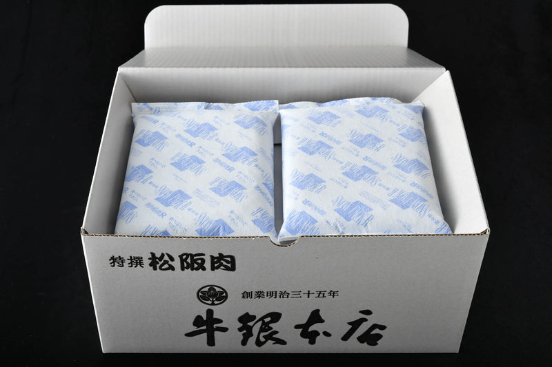 ご利用ガイド