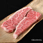 松阪牛 ステーキ肉 厚切り肉 【サーロイン】（200g×1枚）