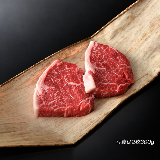 松阪牛 ステーキ肉【モモ（ラムイチ）】（150g×1枚）