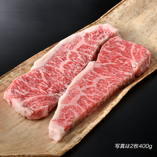 松阪牛 ステーキ肉 厚切り肉 【サーロイン】（200g×1枚）