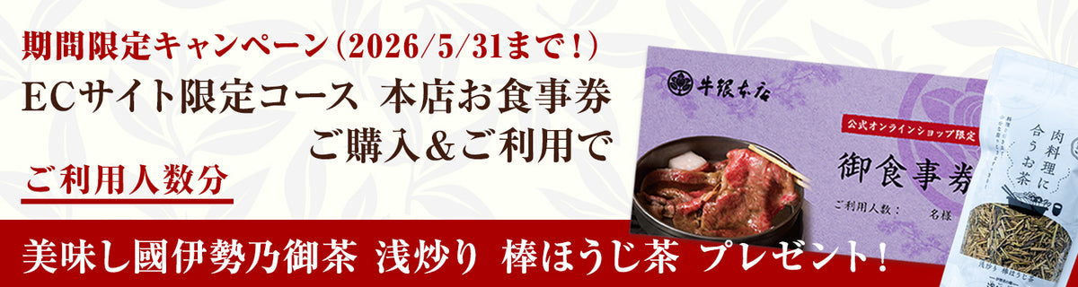 スライドバナーサンプル１