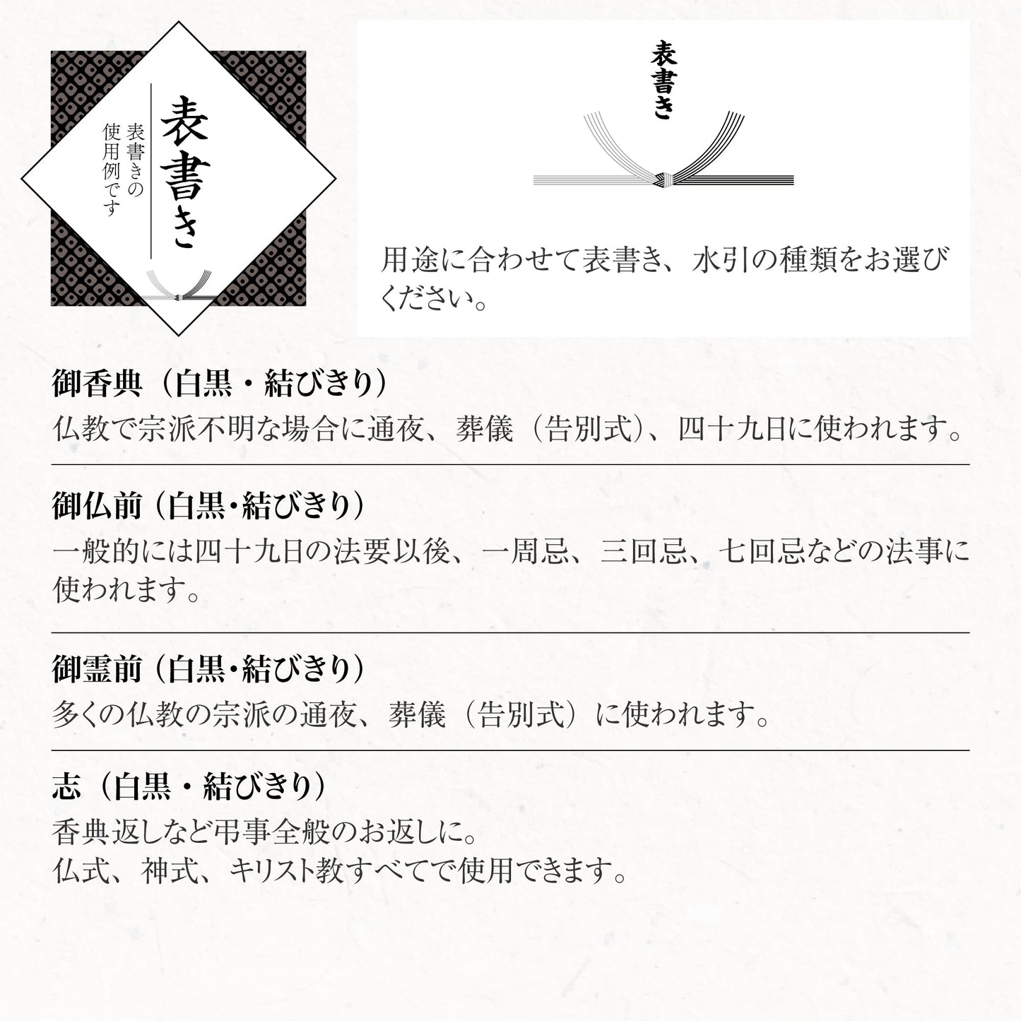 松阪牛 牛丼の素（3食セット） ギフト