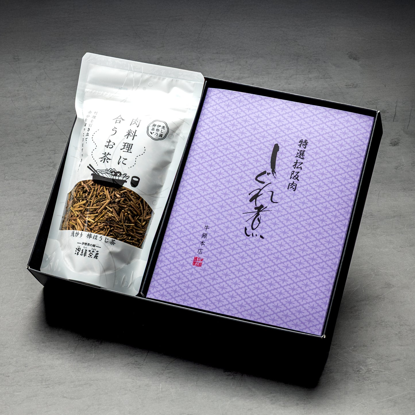 しぐれ茶漬けセット（しぐれ煮100g）